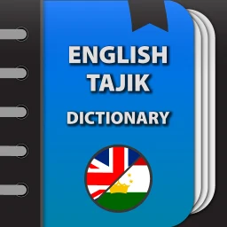 Англо-таджикский переводчик 아이콘